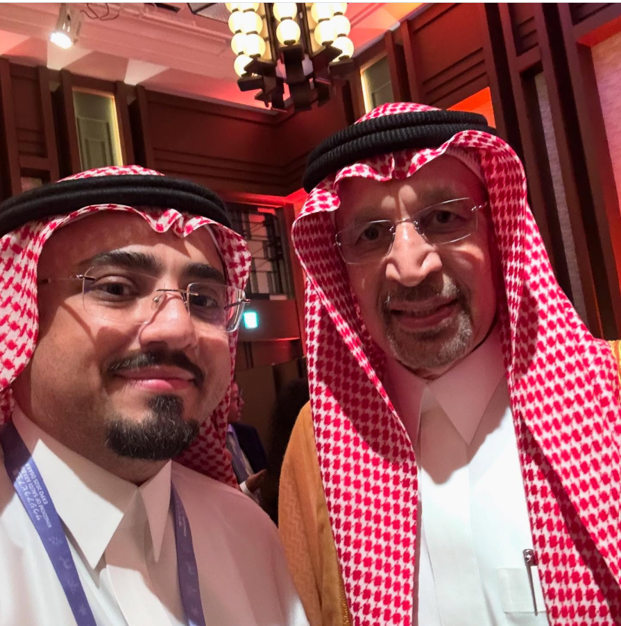 المنتدى السعودي الياباني — أوساكا 2025