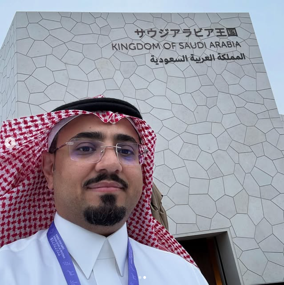 جناح المملكة العربية السعودية — أوساكا 2025