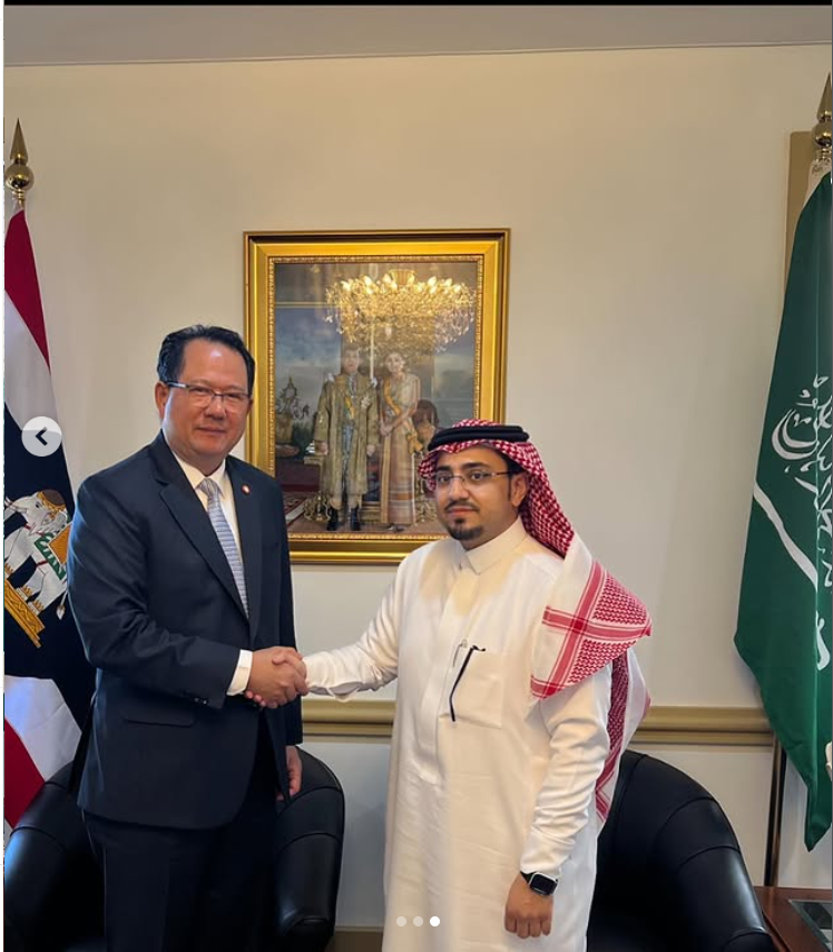 لقاء مع السفير التايلندي في المملكة العربية السعودية